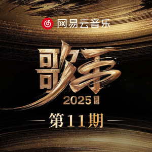 姐姐吃妹妹胸动漫
