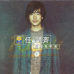 姐姐吃妹妹胸动漫
