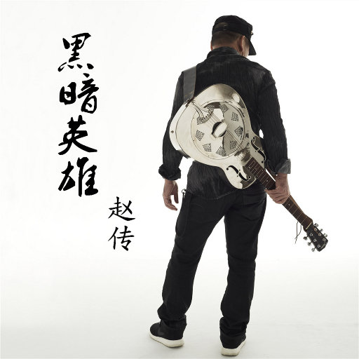 姐姐吃妹妹胸动漫
